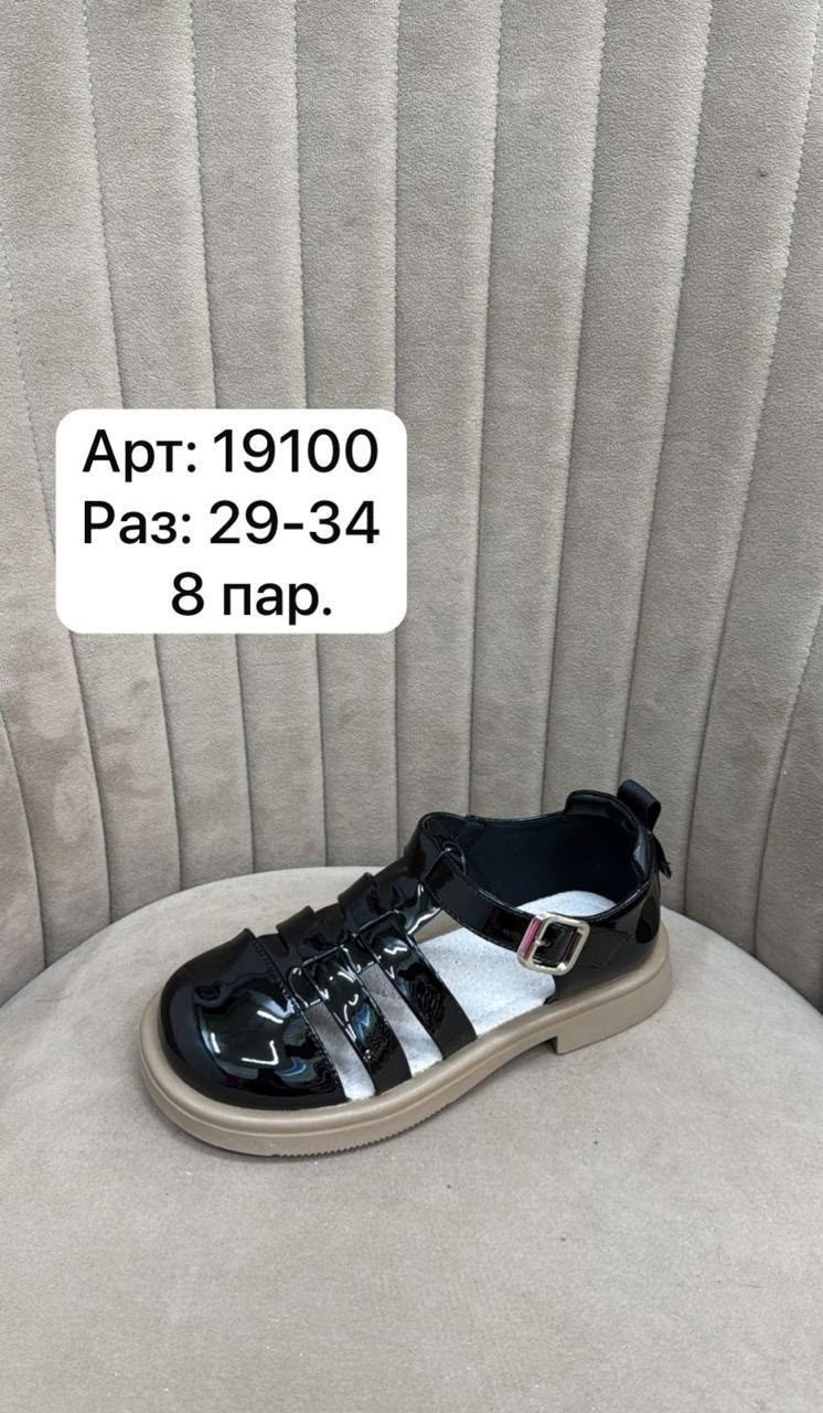 ,детские сандалии,сандалии для девочек,сандалии,детские босоножки