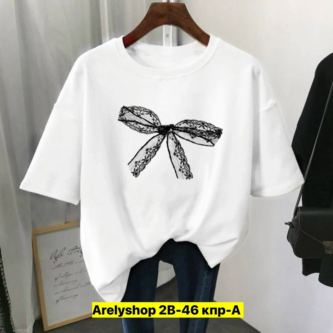 футболки женская,футболки оверсайз с принтами,футболки женские больших размеров,футболки женские с принтом,футболки женская оверсайз