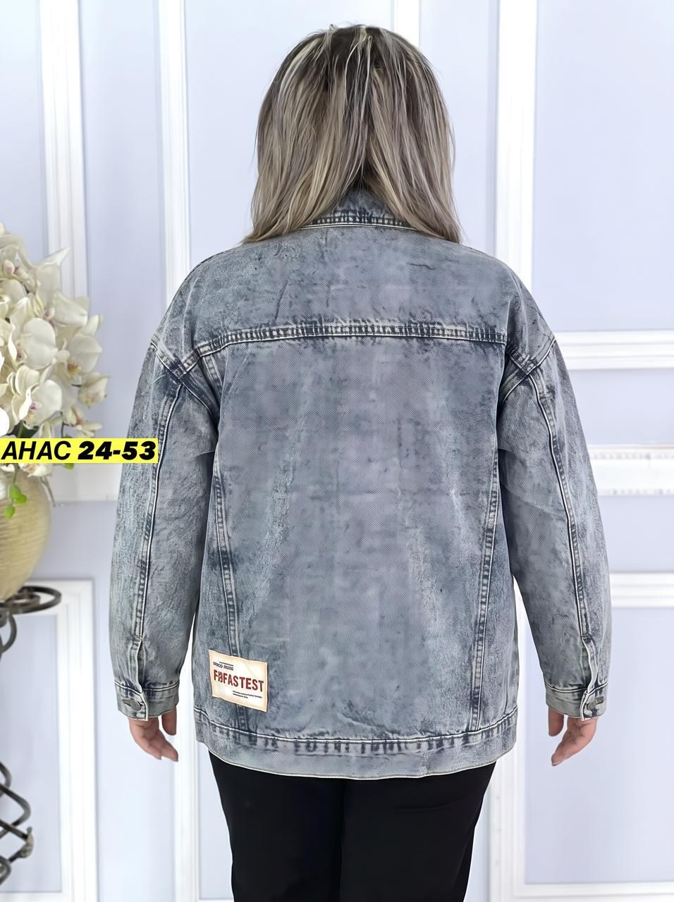 джинсовые куртки женские,джинсовая куртка,куртка джинсовая большие размеры,куртка стильная,куртка джинсовая с карманами