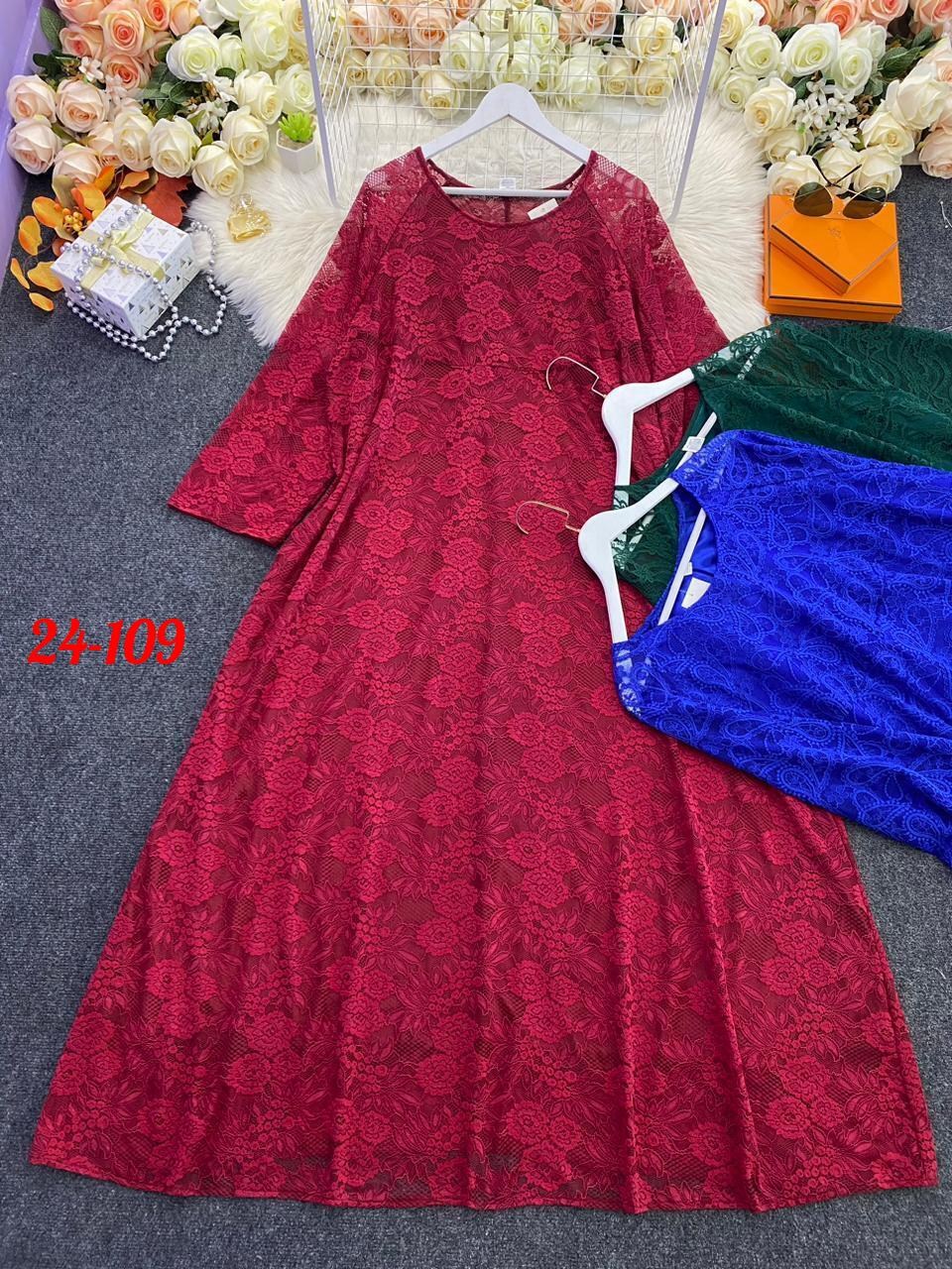 платья,женское платье,платье гипюр,платье шикарное,стильное платье