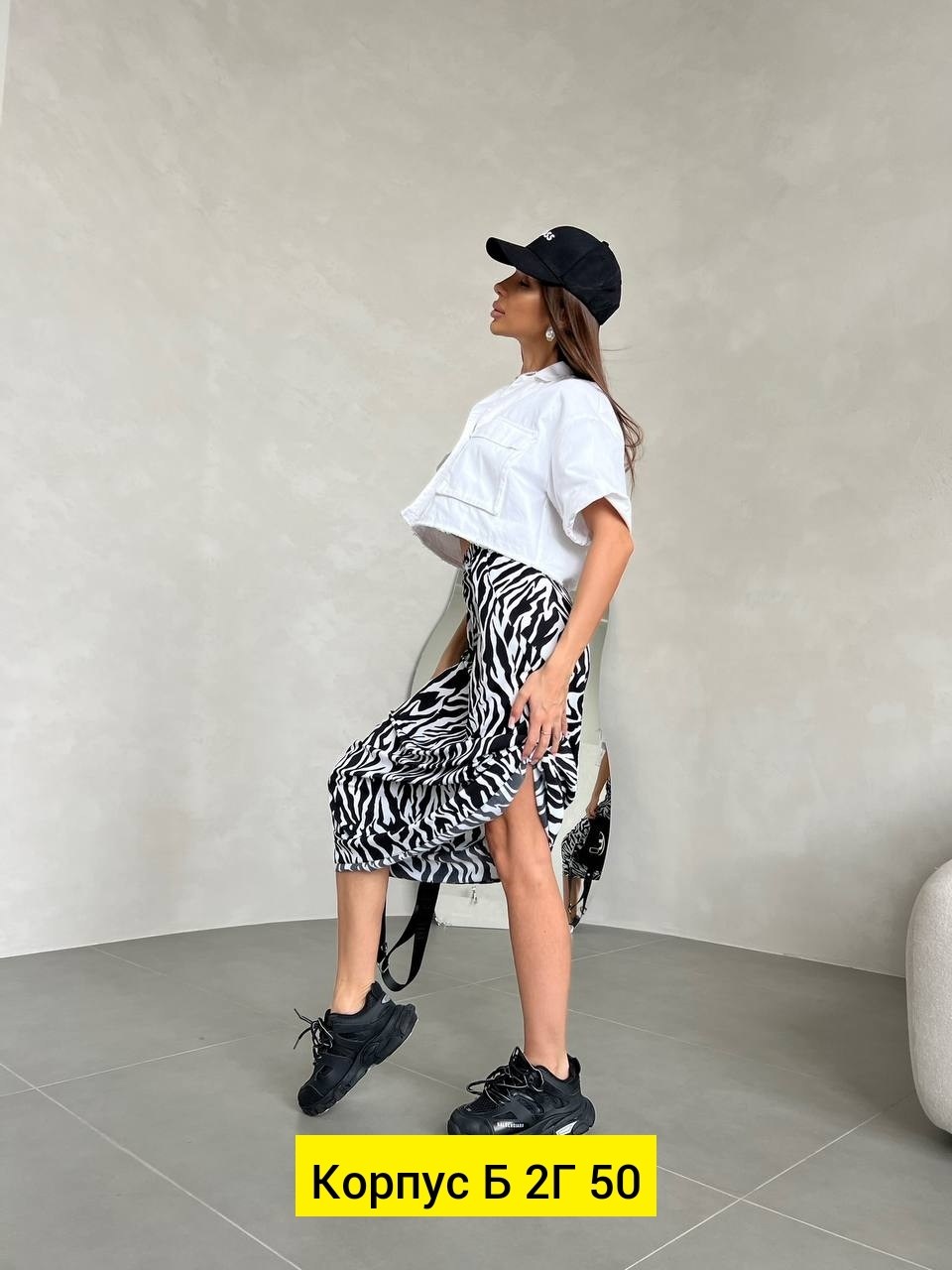 женская юбка,юбка,юбка женская длинная,юбки для женщин,юбка прямая