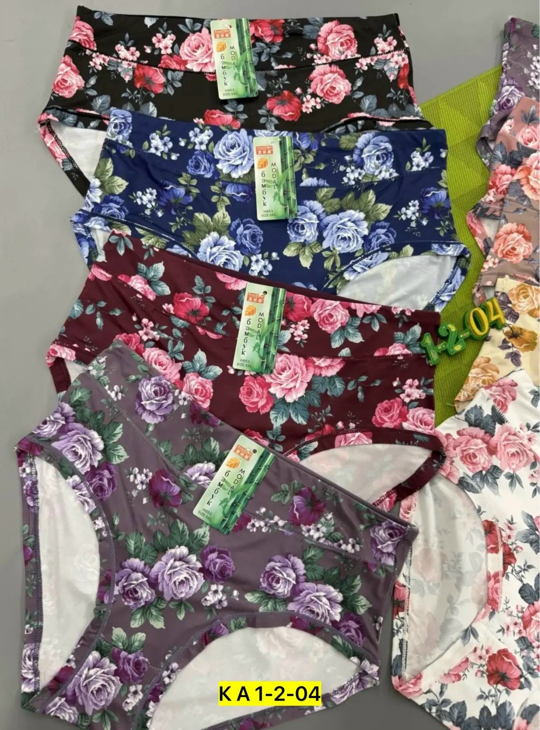 трусы женские modal бамбук,комплект трусов женские,женские трусы больших размеров,трусы женские бамбук больших размеров,комплект трусов