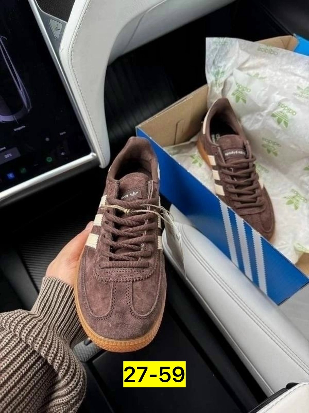 ,кроссовки замша,кроссовки adidas samba deco spezial коричневый,кроссовки adidas handball spezial, кроссовки