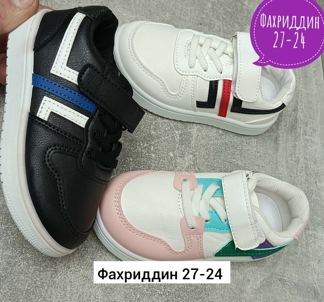 детские кроссовки,кроссовка детская,кроссовки,детская ,кроссовки для девочек и мальчиков