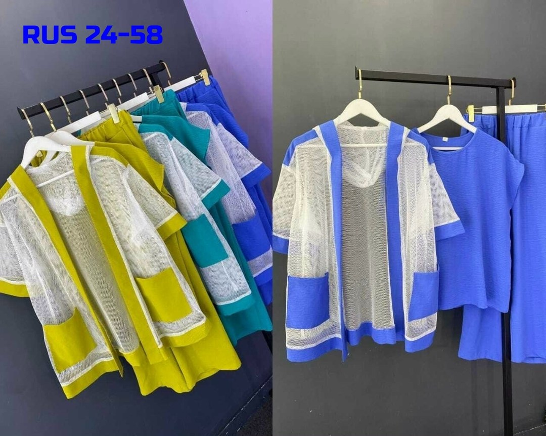 костюм женский,летние костюмы,костюм летний женский брючный,брючной костюм,костюм с брючками