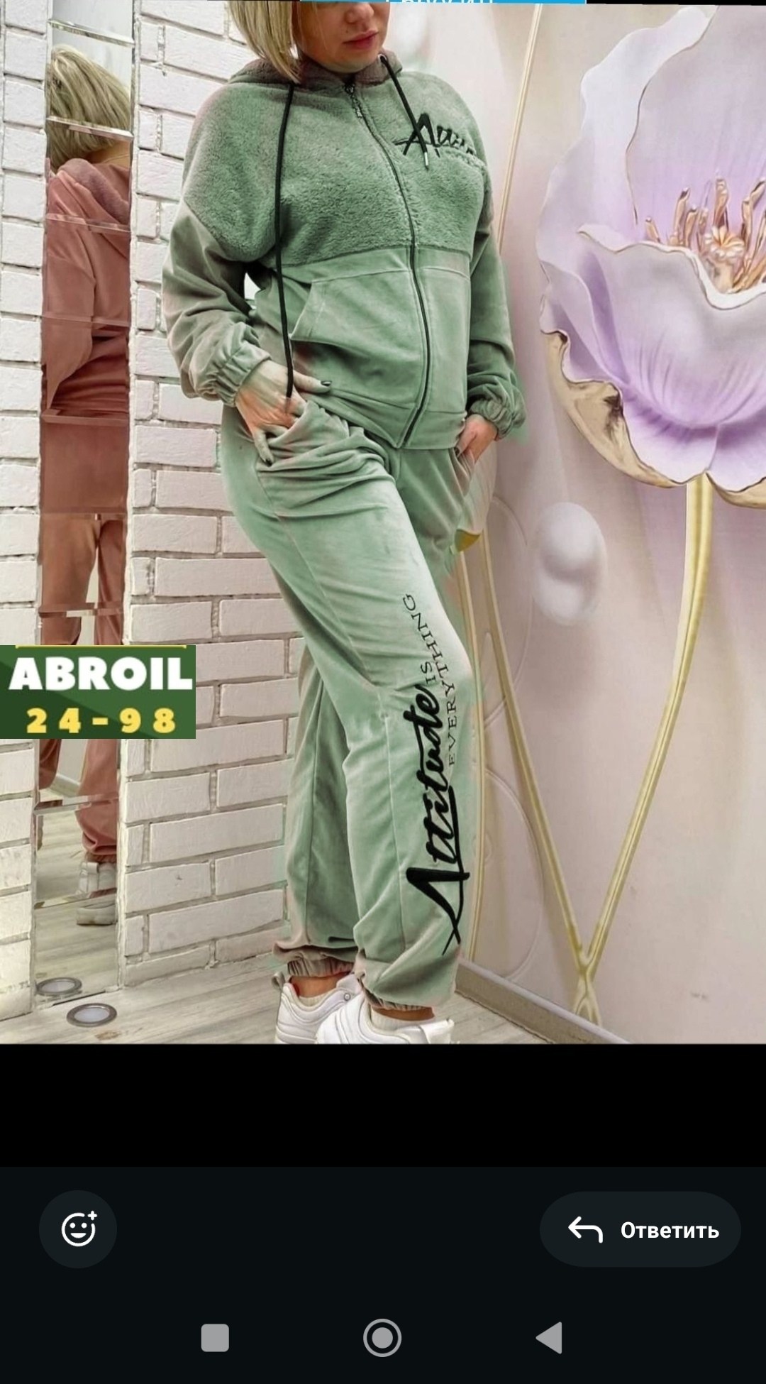 спортивные костюмы женские,велюровый спортивная костюм,велюровый костюм женский,велюровый спортивный костюм больших размеров,велюровый костюм