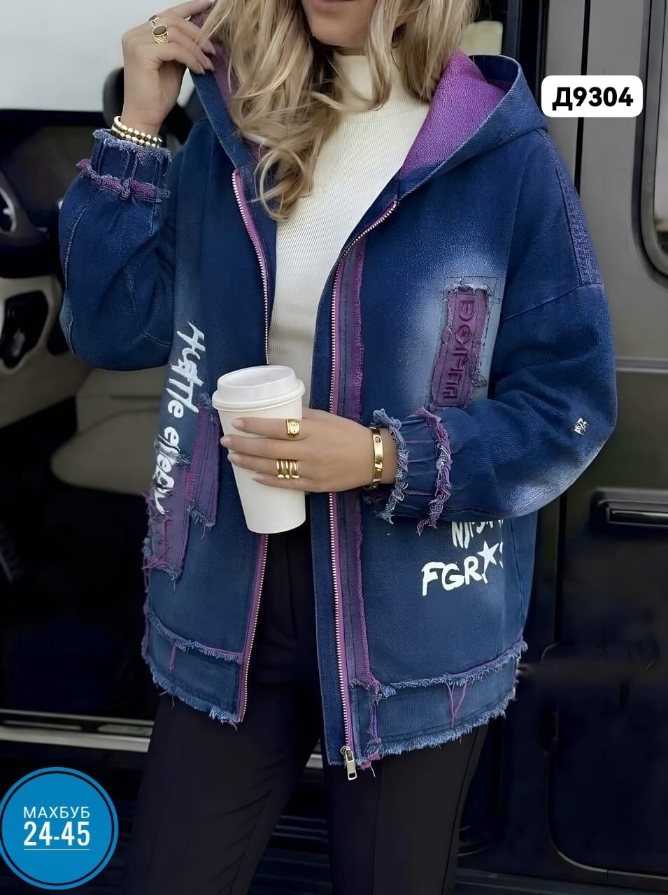 куртка джинсовая,куртка джинсовая женская,джинсовая куртка с капюшоном,куртка женская,джинсовая курточка