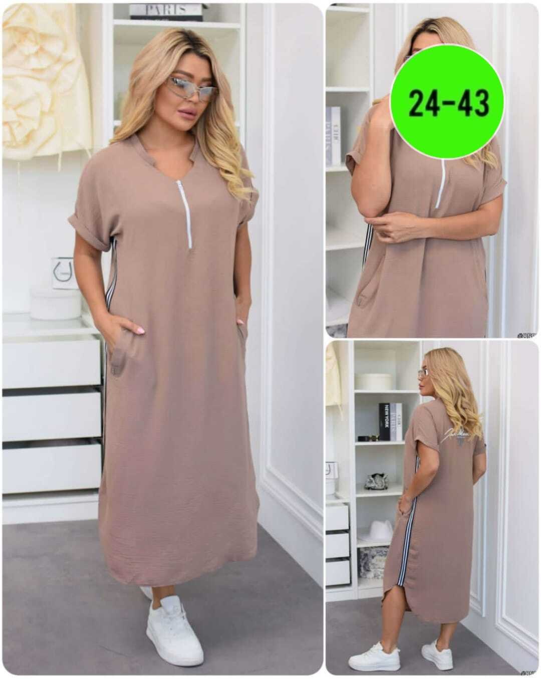 платье женское больших размеров,платья,платья для полных,платья большие размеры,платье сарафан