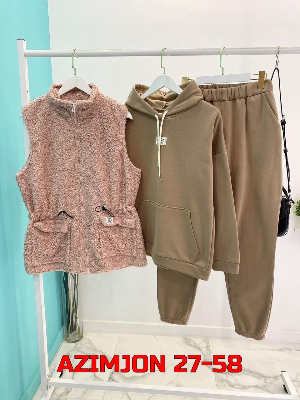 женские костюмы больших размеров,женский костюм на флисе,женский костюм двойка,костюм тройка женский спортивный,спортивные костюмы женские