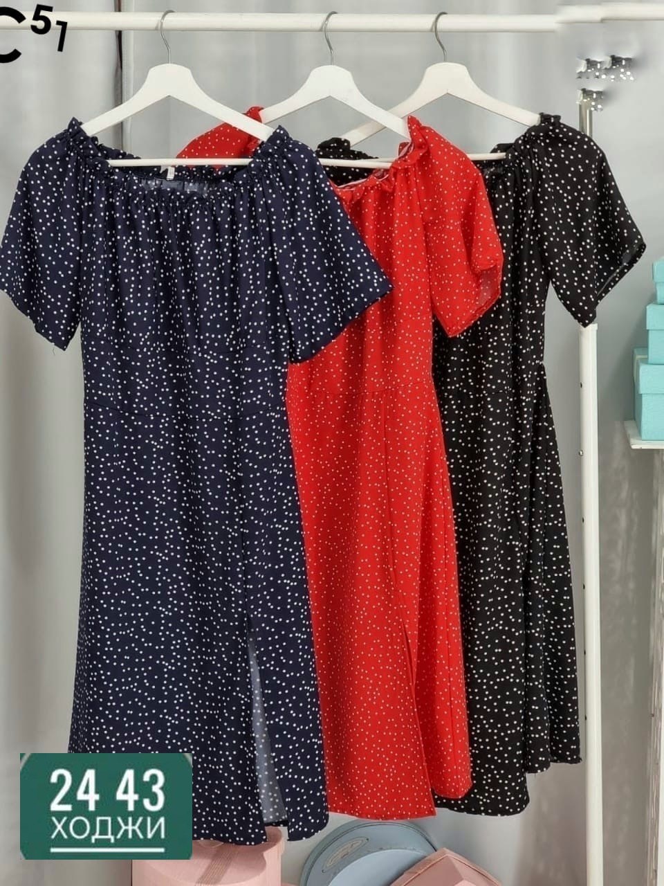 платья женские больших размеров,платье женской,платье стильное,платья большие размеры,платья