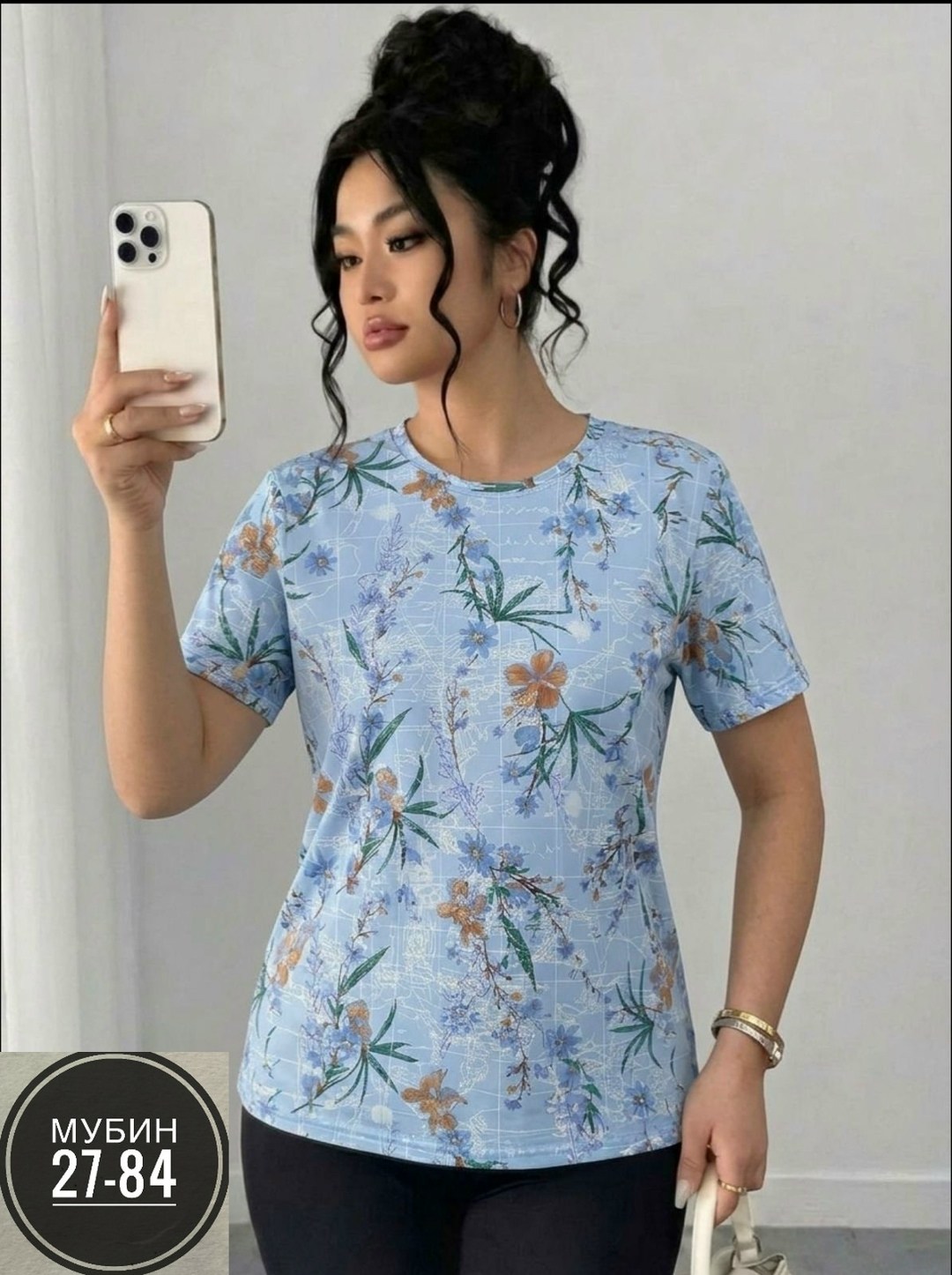 футболки женская,женская кофта,женская футболка больших размеров,футболки женские с принтом,футболка базовая женская