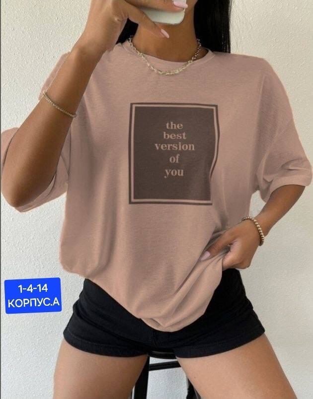 футболки оверсайз с принтами,футболки женская,женская футболка оверсайз,футболки женские с принтом,футболки оверсайз