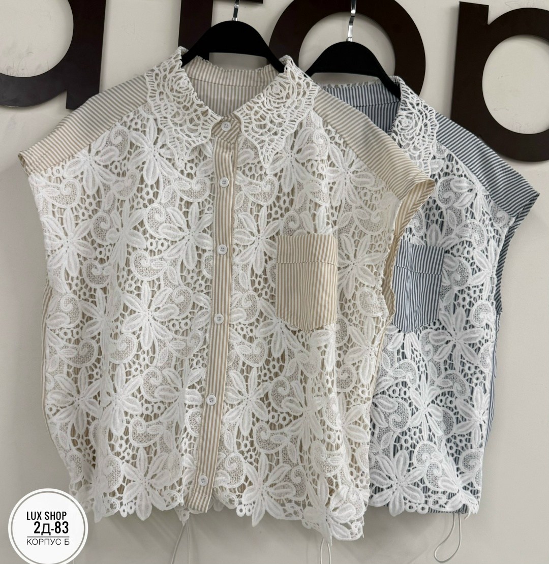блузка с кружевами,блузка кружевная,блузка элегантная,блузка стильная,блузка ажурная