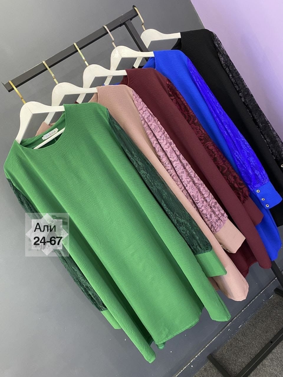 нарядное платье,платье прямое,платья большие размеры,женское платье больших размеров,женское платье для полных