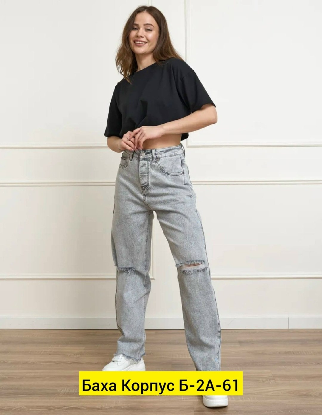 джинсы женские широкие,женские джинсы,джинсы широкие,джинсы женские прямые,джинсы мом женские серые