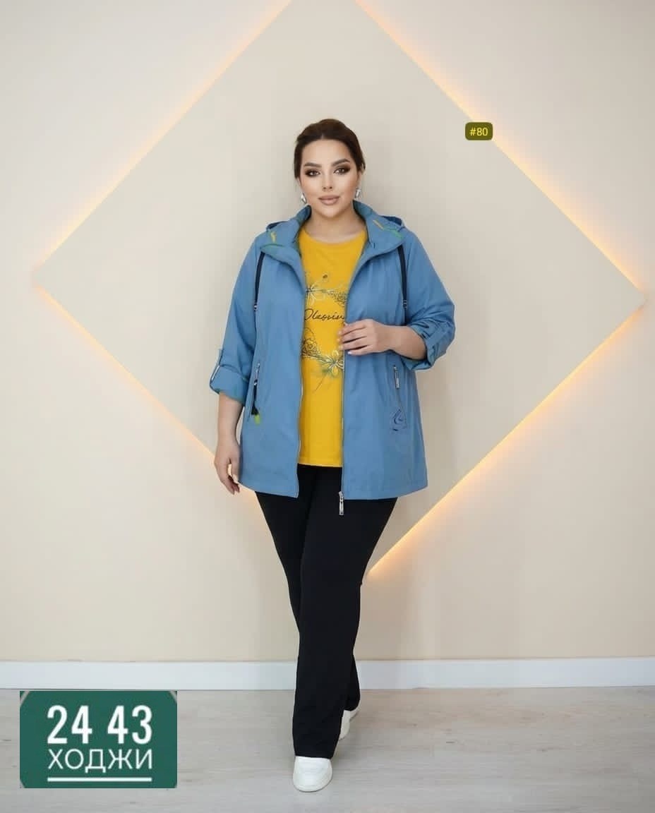куртка женская,ветровка женская большие размеры,ветровки женские больших размеров ,куртка женская демисезонная,легкая куртка