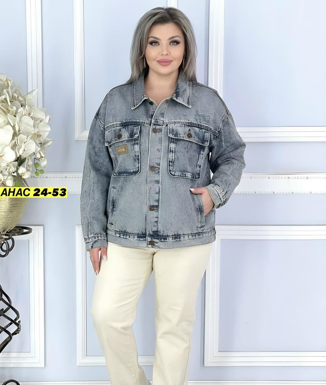 джинсовые куртки женские,джинсовая куртка,куртка джинсовая большие размеры,куртка стильная,куртка джинсовая с карманами