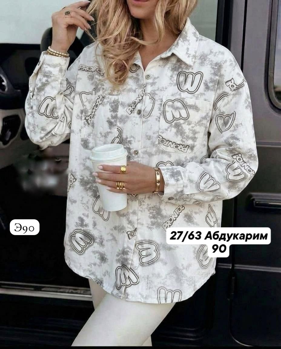 куртка женская,,легкая куртка,рубашка женская,женская кофта