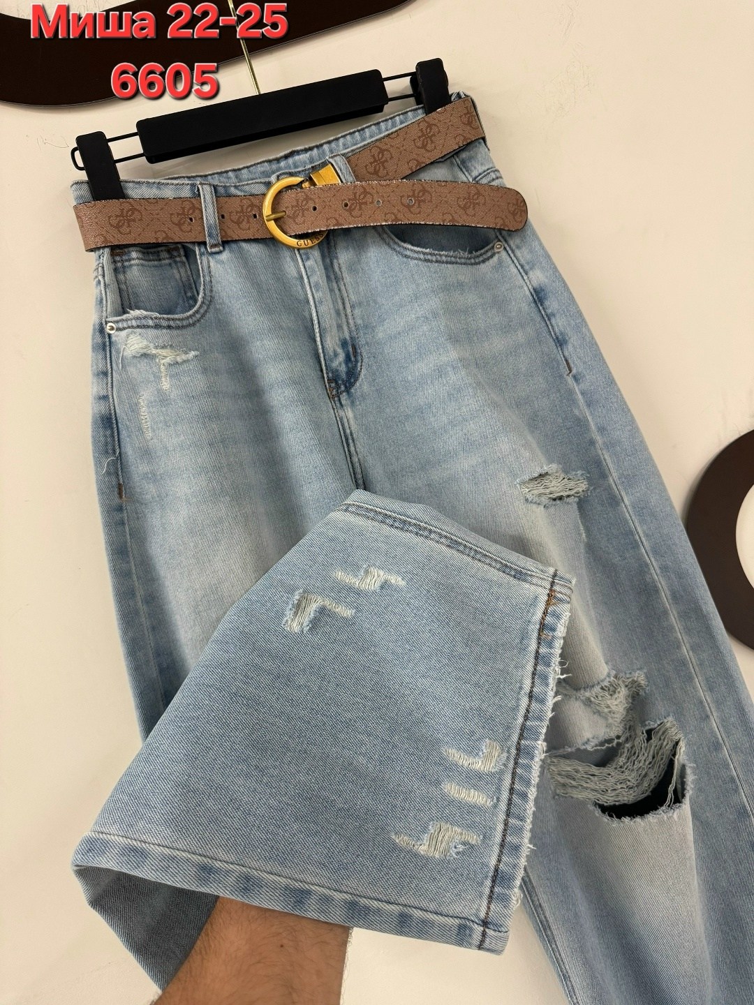 джинсы женские,джинсы брюки,штаны джинсы,джинсы мужские,джинсы женские мом