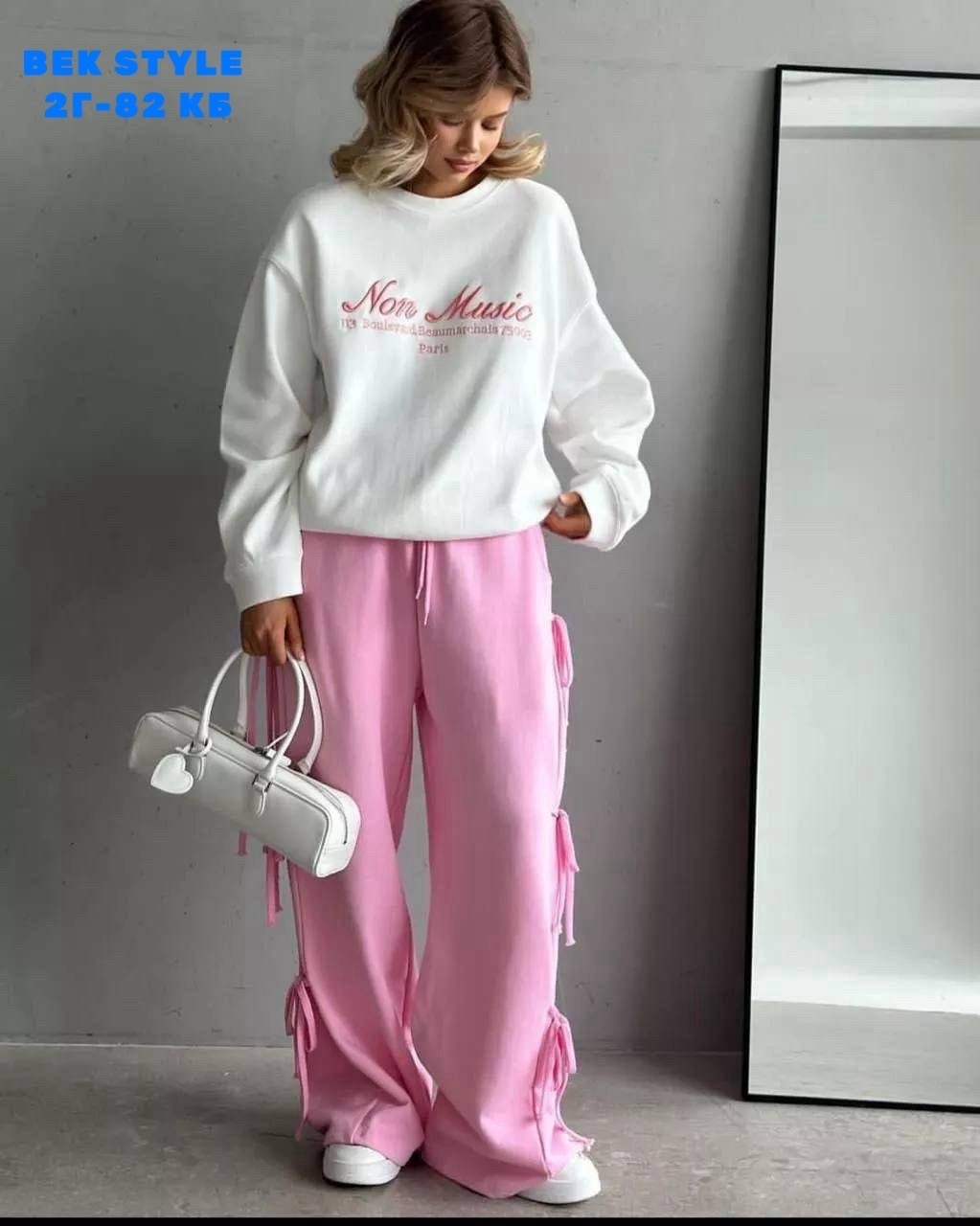 штаны розовые,розовые брюки,широкие брюки,широкие штаны