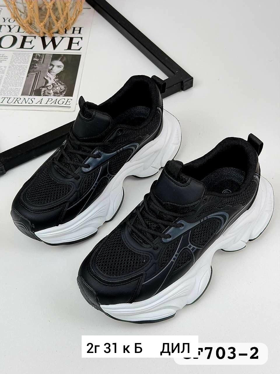 кроссовки женские,кроссовки женские черные,кроссовка,кроссовки эко,кроссовки черные