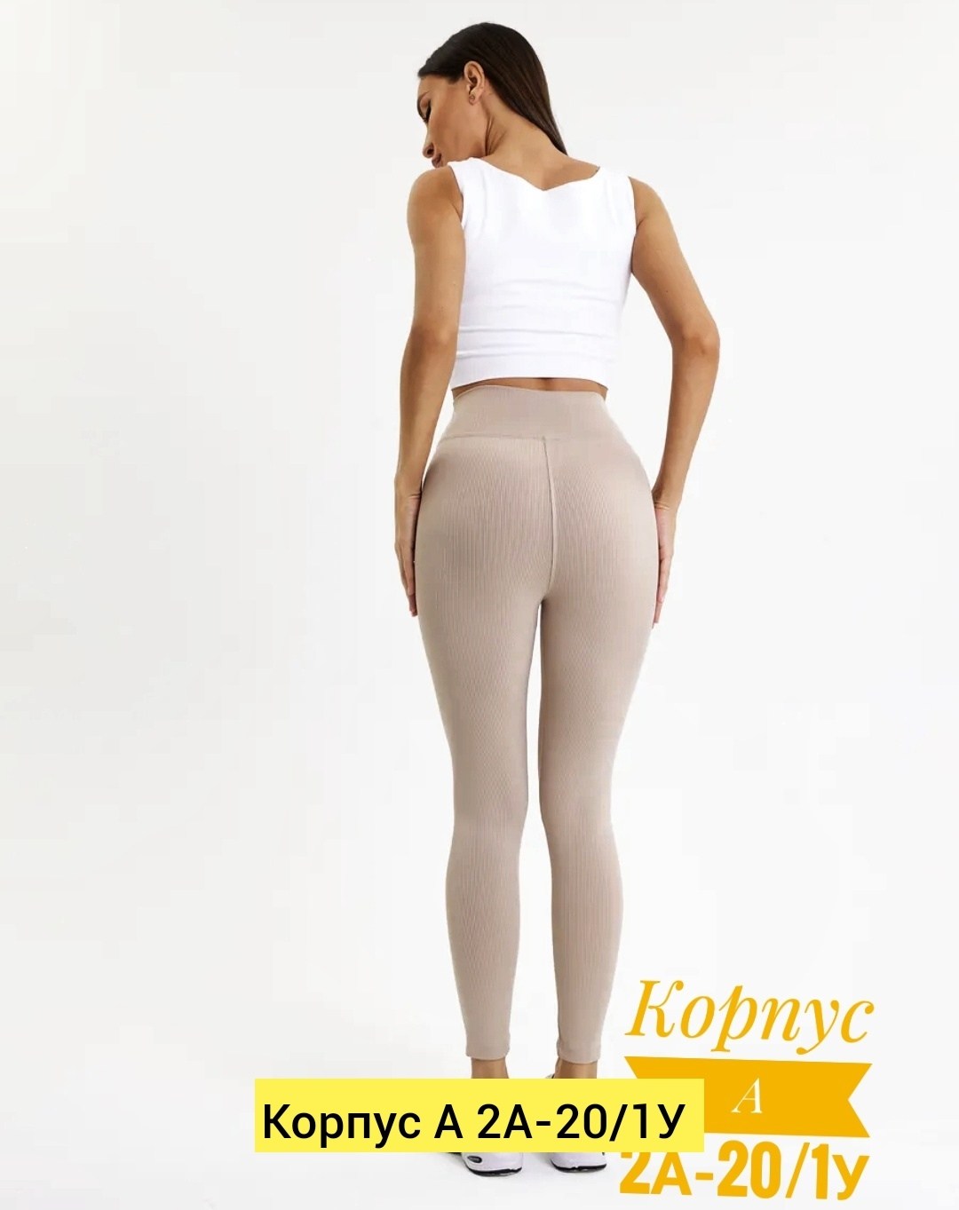 легинсы женские,леггинсы женские,лосины женские,легинсы,леггинсы спортивные