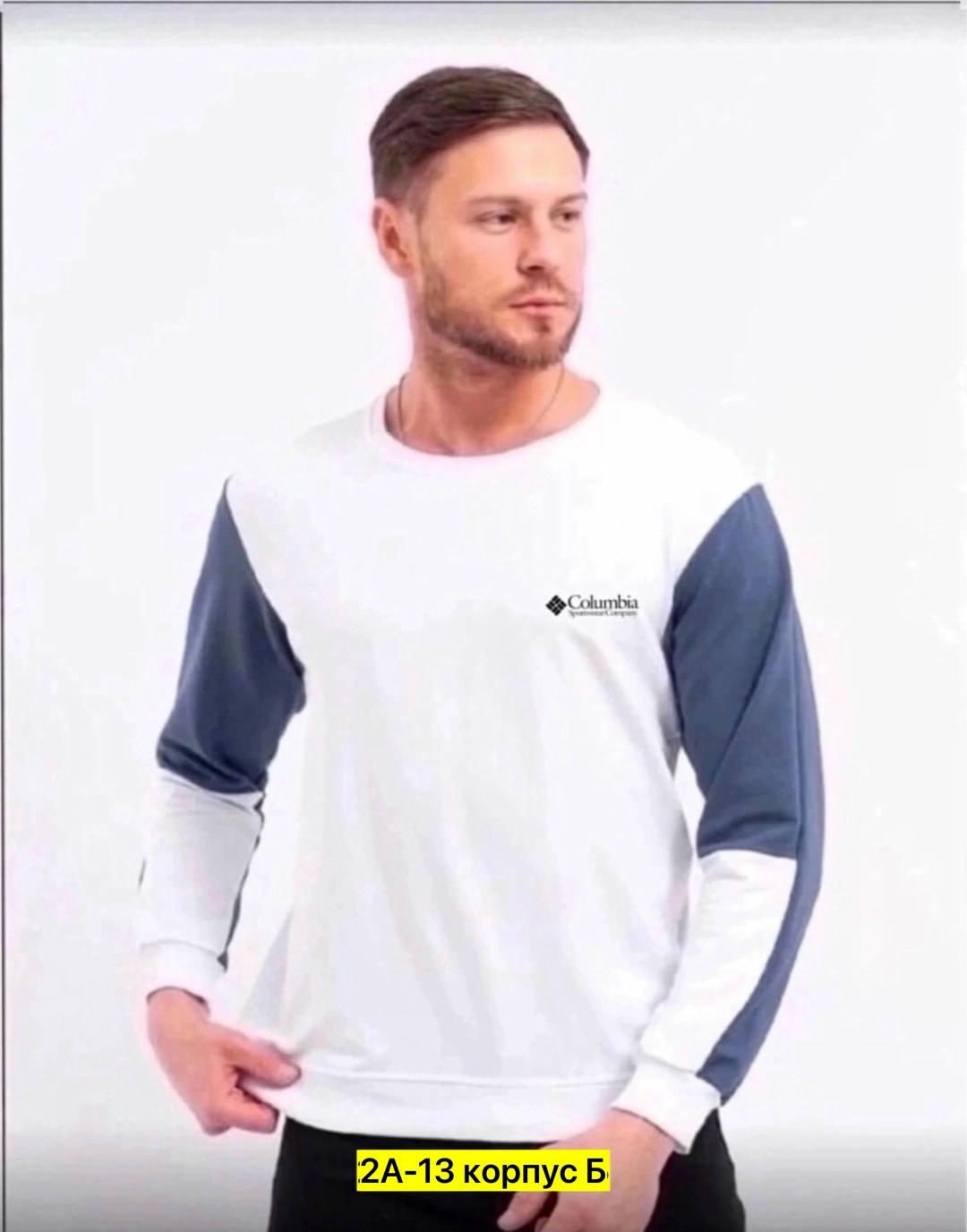 мужская кофта,повседневный свитшот,толстовка мужская,свитшот мужская,кофта рубашка