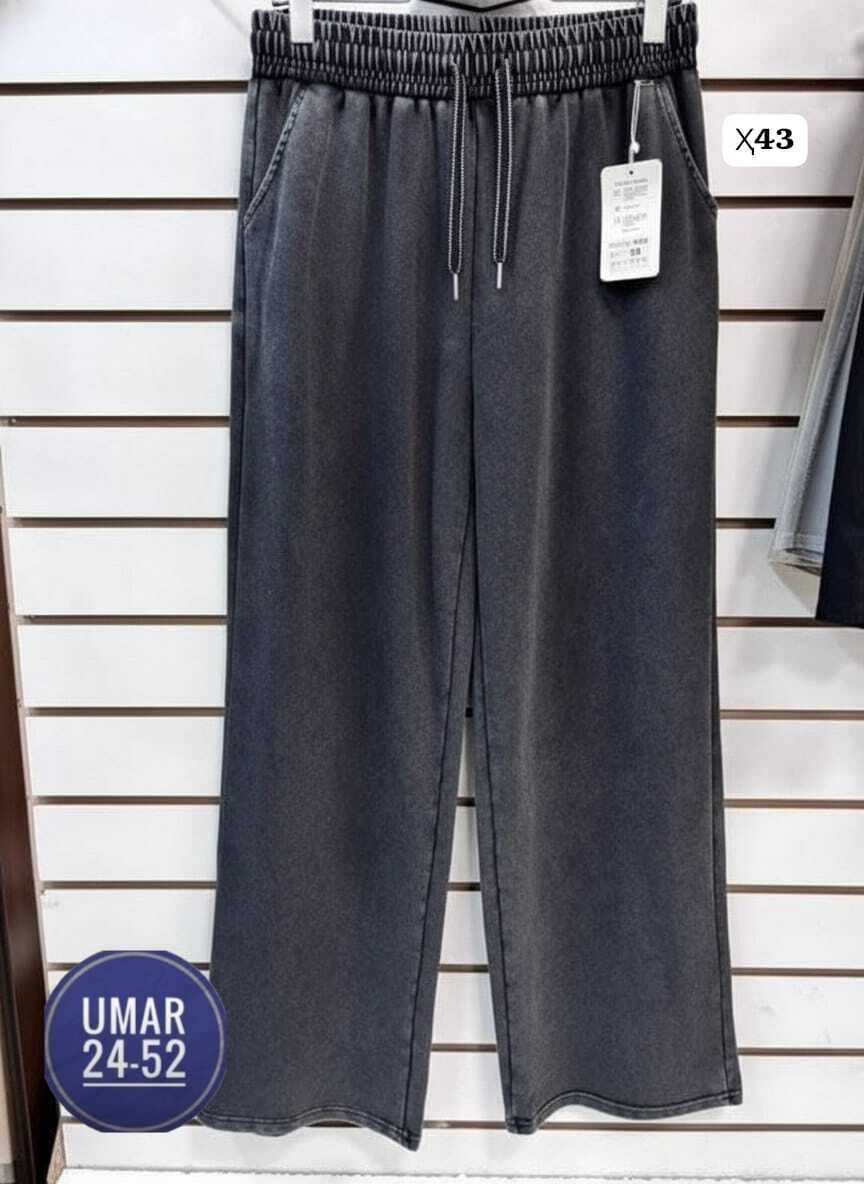 женские джинсы,джинсы широкие,джинсы брюки,штаны джинсы,широкие джинсы женские