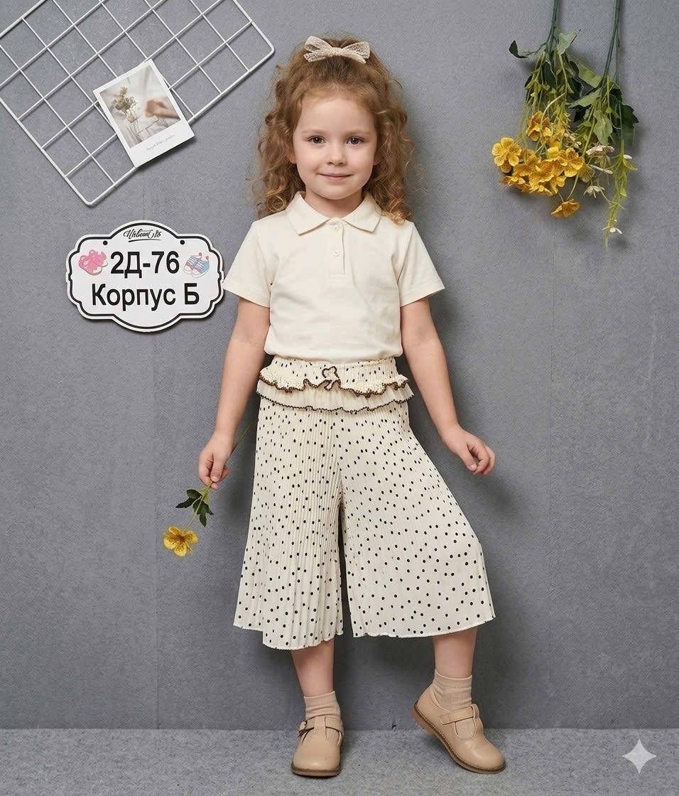 блузка для девочек,блузка школьная,блузка для девочки школьная,блузка для школы,блузка для девочек в школу
