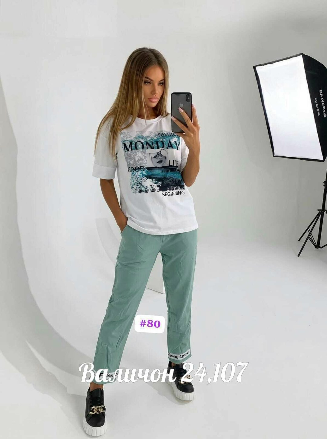 костюм женский,стильные костюмы,летние костюмы,костюм с брюками,костюм женский спортивный