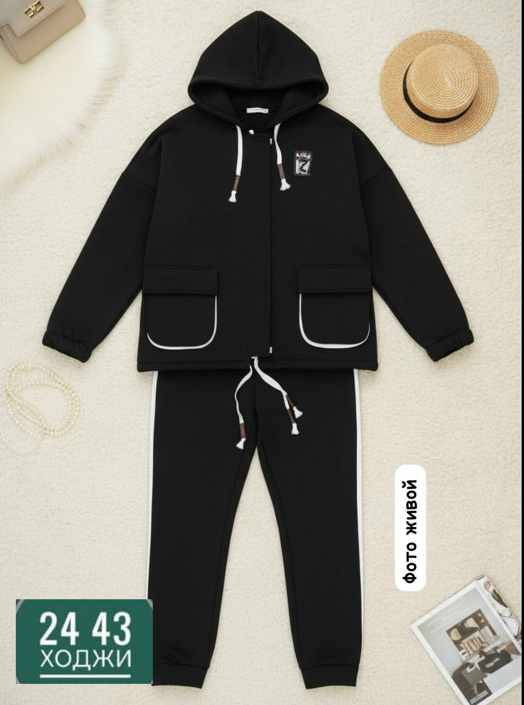 спортивные костюмы женские больших размеров,костюм спортивный,костюм на флисе,спортивные костюмы больших размеров,спортивные костюмы на флисе