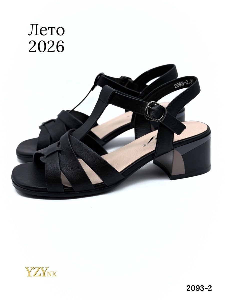 босоножки женские,босоножки fafala,босоножки,босоножки зенден,босоножки на каблуках