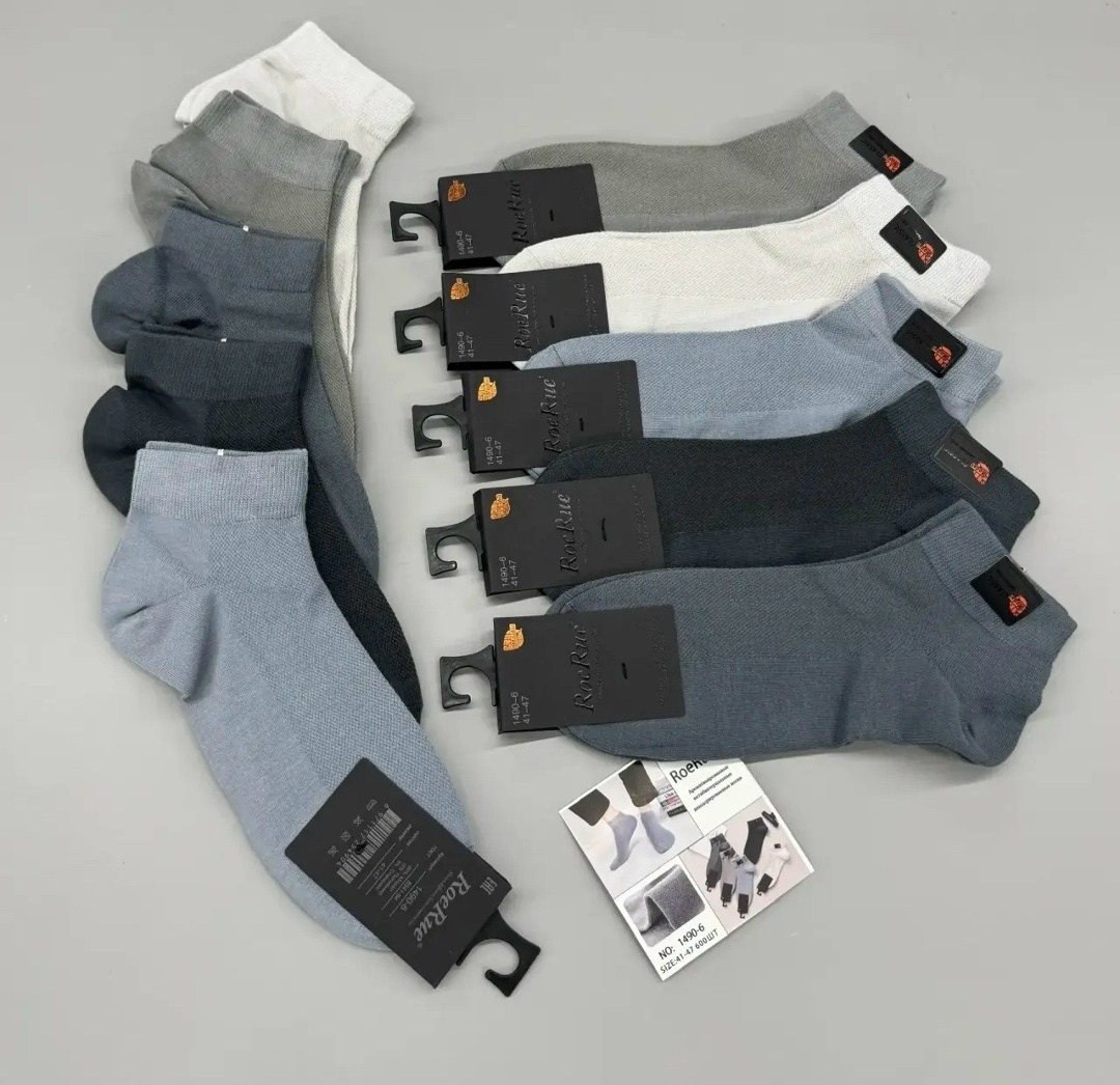 мужские носки,носки мужские 10 пар,носки комплект,комплект носки мужские,мужские носки хлопок