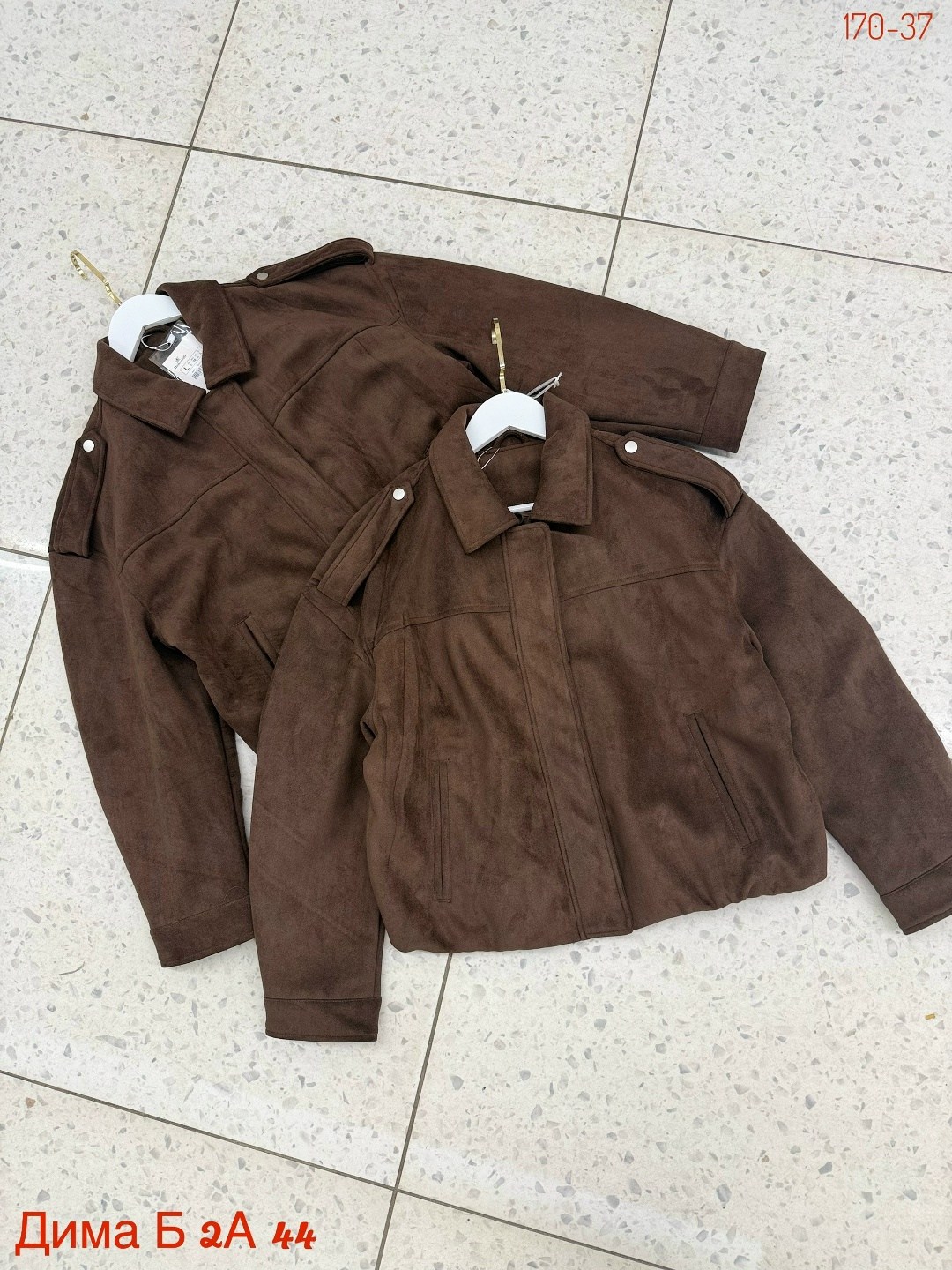 куртка бомбер,замшевая куртка,женская куртка бомбер из эко замши коричневого цвета,куртка из замши,куртка из экозамши