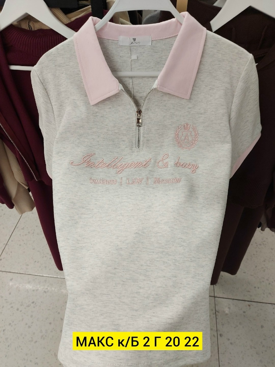 женская кофта,женские футболки,женская футболка поло,,футболки модные