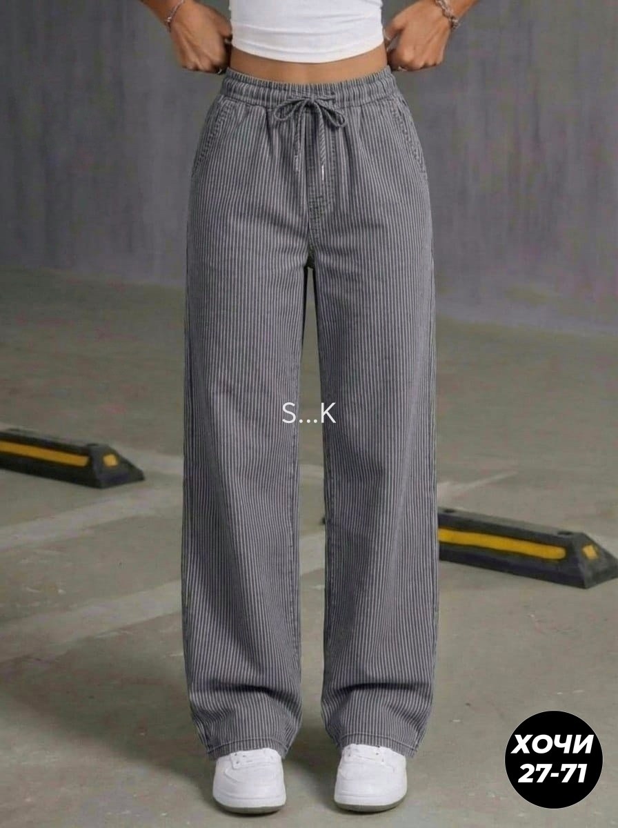 трикотажные брюки,широкие брюки,брюки для женщин,повседневные брюки,женские брюки