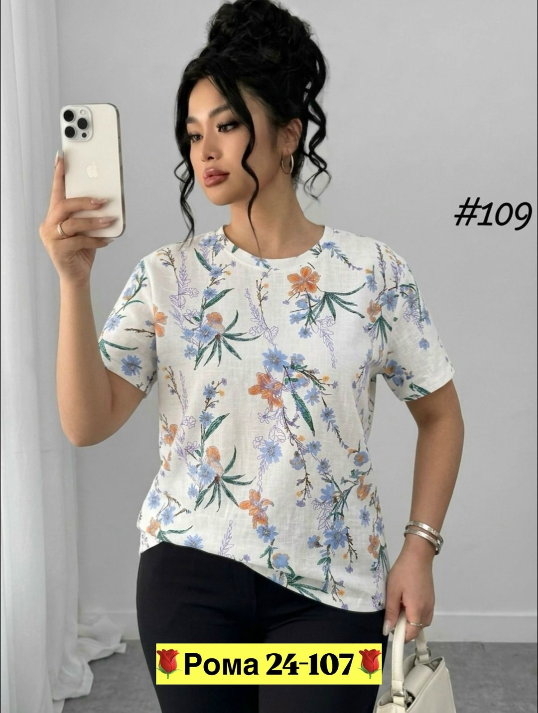 футболки женская,,женская кофта,футболки женские больших размеров,футболки модные