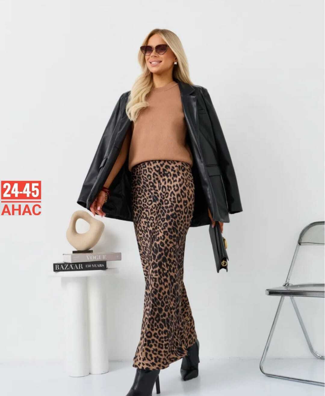 леопардовая юбка,леопардовая юбка миди,юбка леопард,юбка атласная макси,юбка с леопардовым принтом
