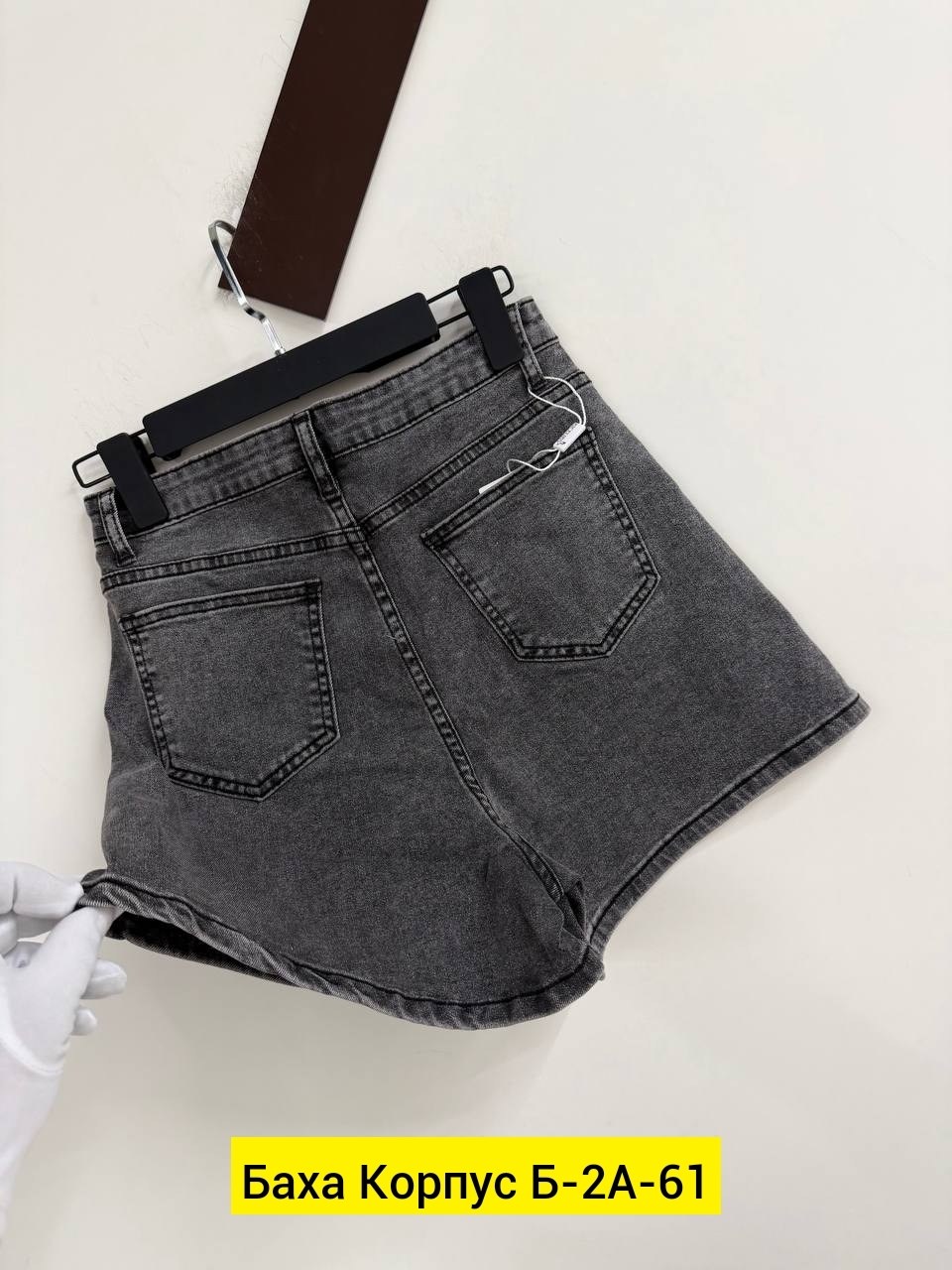 джинсовые шорты женские,шорты джинсовые,шорты женские с,шорты женские джинсовые с завышенной талией,шорты женские джинсовые с высокой талией