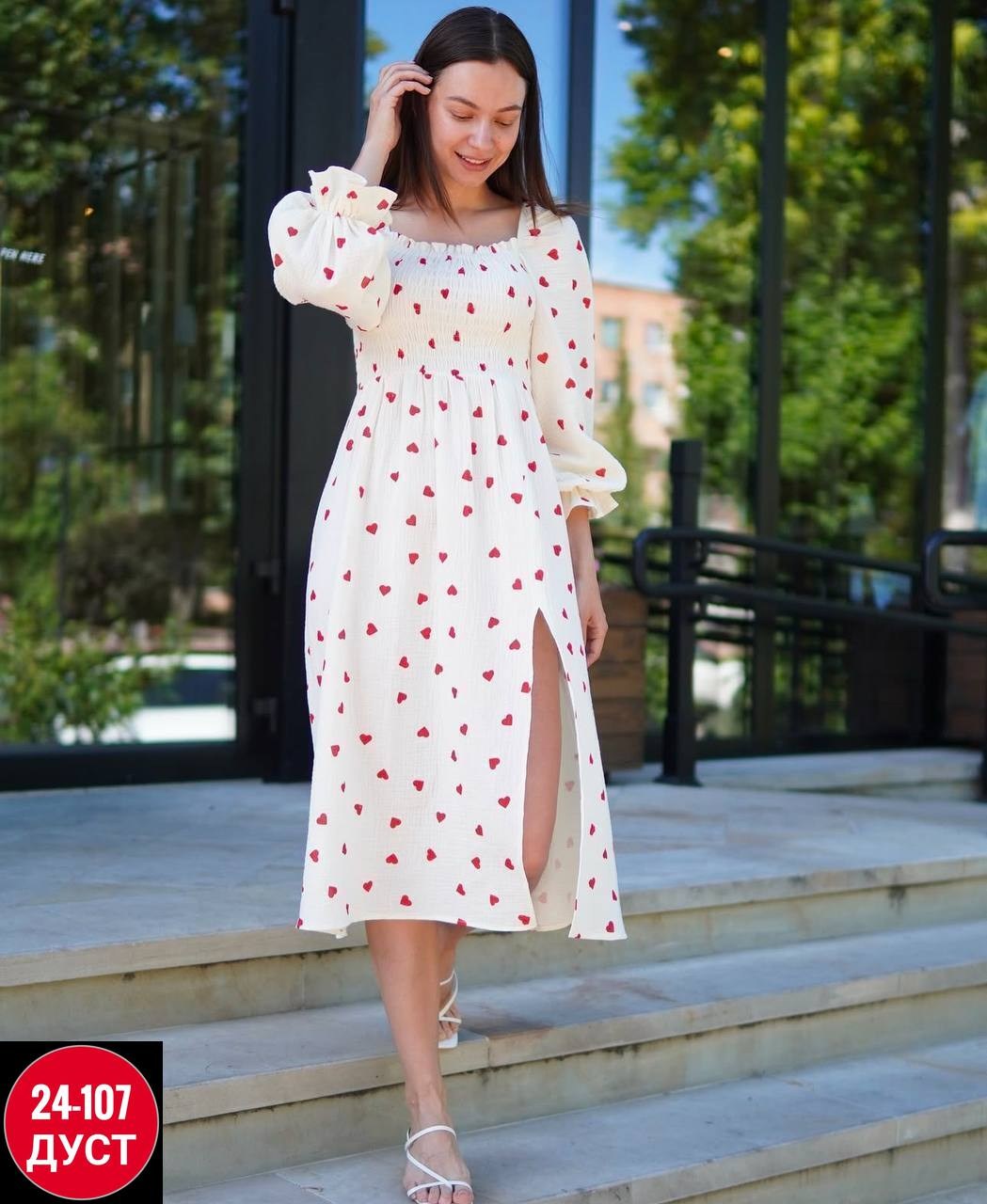 платье женской,летнее платье,платье муслиновое в сердечко,платье,платье женское с сердечками