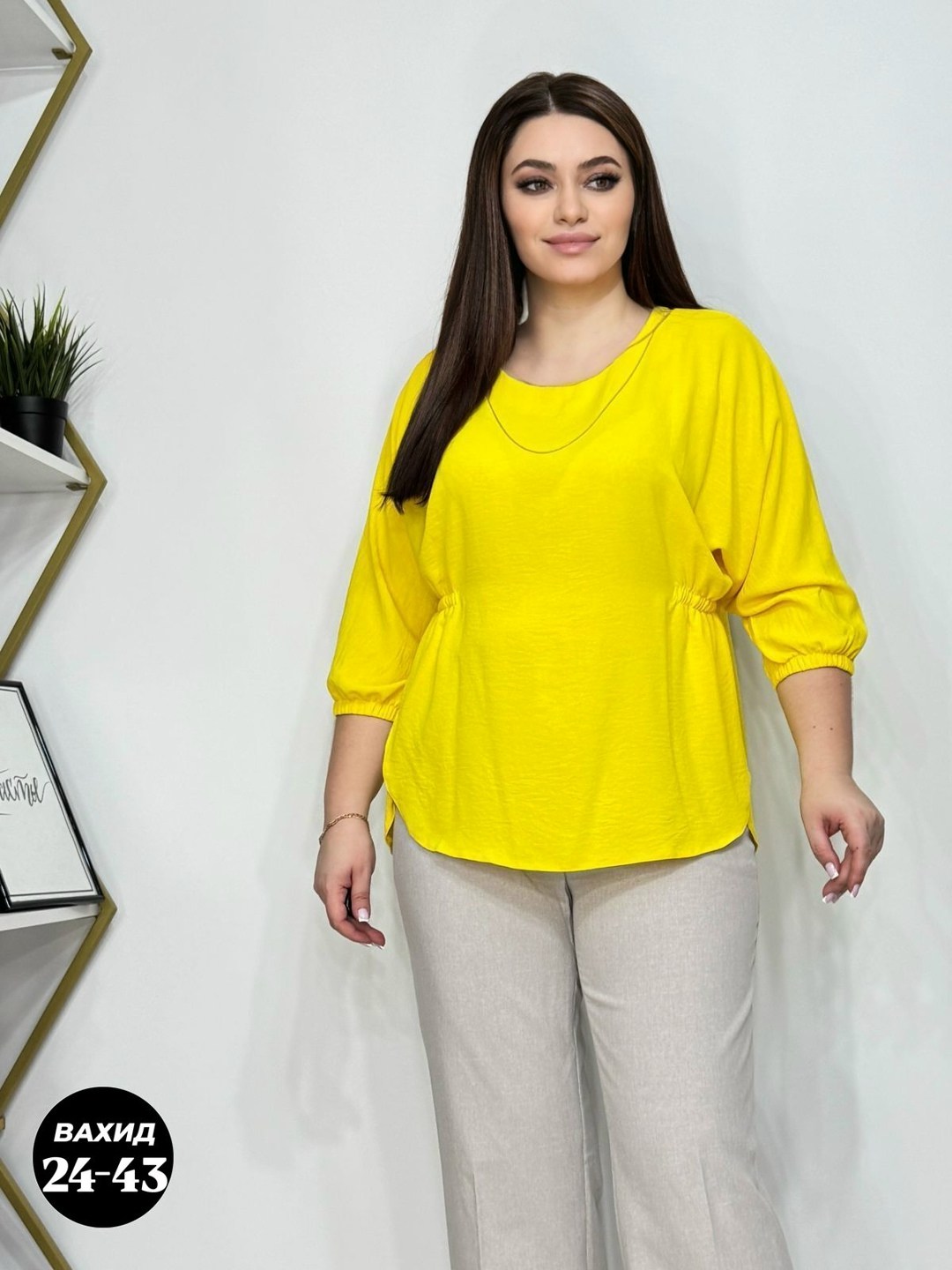 блузка стильная,женская блуза,блузка женская,блузка кофта,блузка для женщин