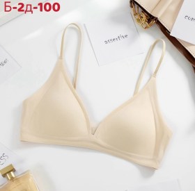 Нижнее белье