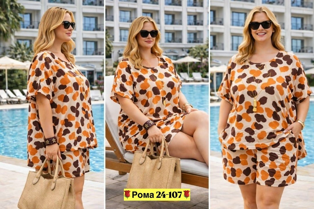 летние костюмы женские,летние костюмы,туники пляжная,летние наряды,одежда для пляжа