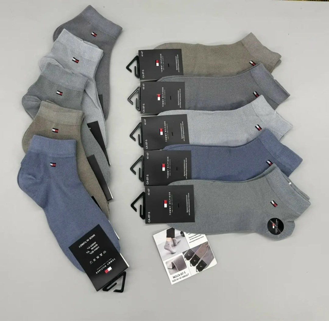 мужские носки,носки универсальные,мужские носки спортивные,комплект носки мужские,носки мужские универсальные