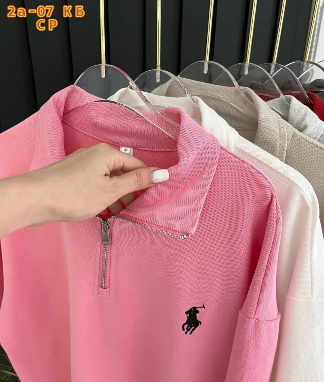 спортивные костюмы,спортивные костюмы женские,стильные костюмы,костюм двойка,женские костюмы