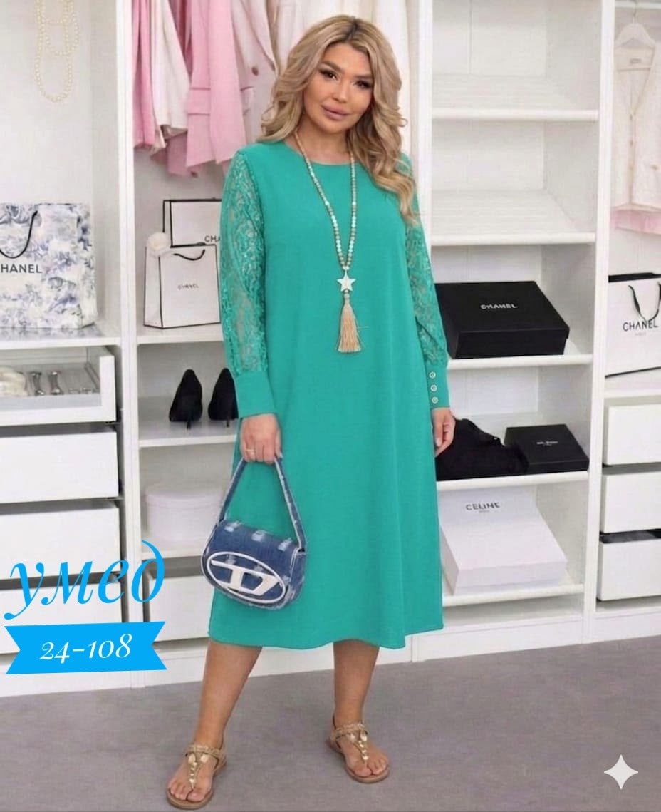 женское платье больших размеров,платья большие размеры,платье,платье женской,прямое платье