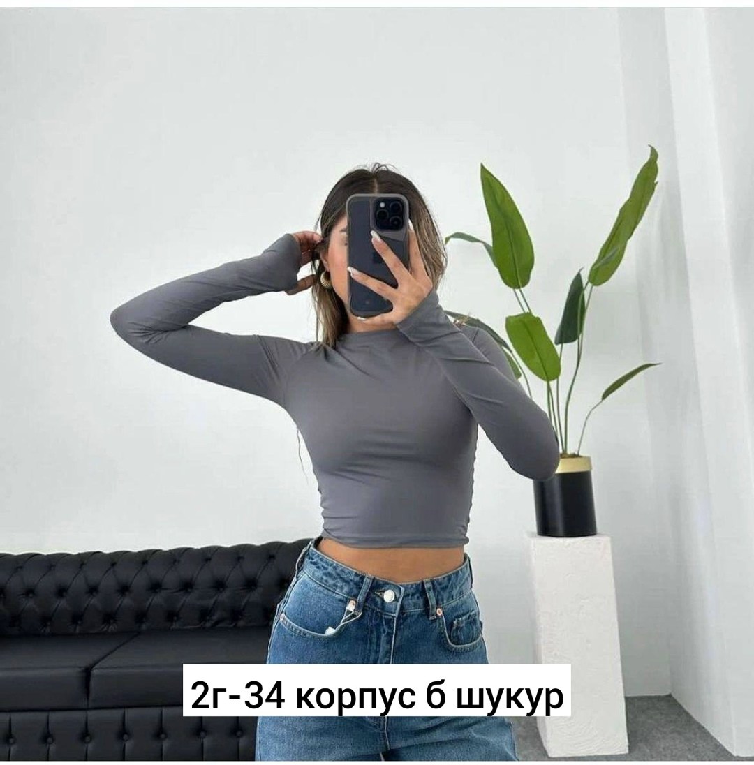 кроп топ с длинным рукавом,топ с длинным рукавом safko,кофта с длинными рукавами trendyall цвет розовый,топ с длинным рукавом safko 226111292,кофта с длинными рукавами trendyall