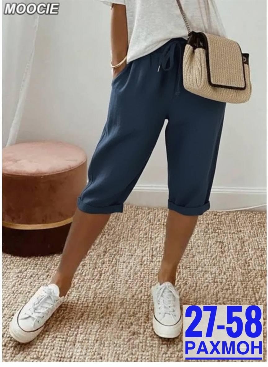 женские свободные брюки,женские повседневные брюки,повседневные брюки,бриджи женские,брюки бриджи
