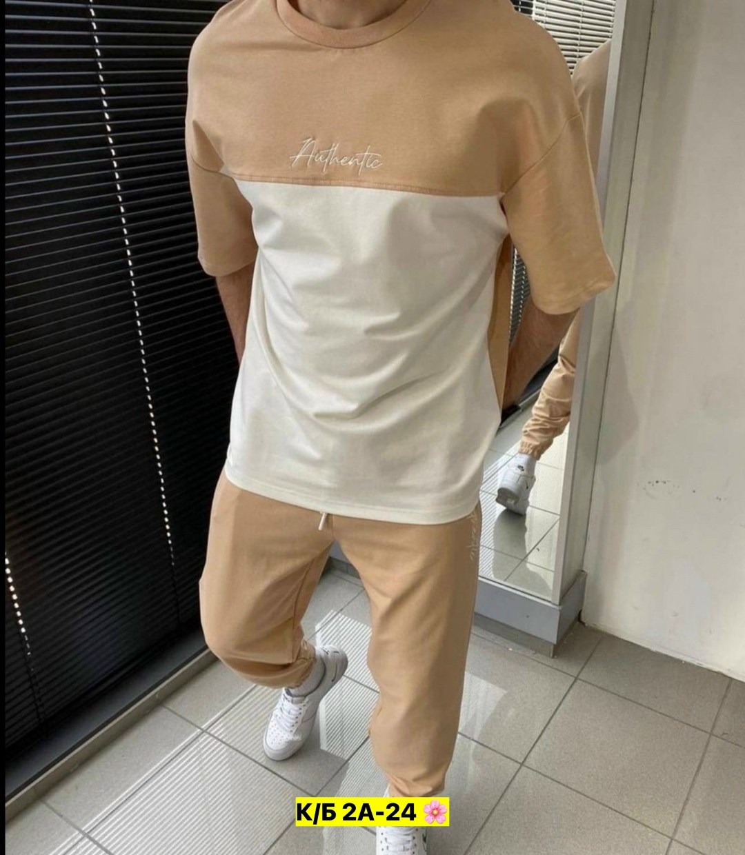 спортивные костюмы 2026,костюм спортивный мужской,костюм футболка и штаны,мужская мода,спортивный костюм мужской футболка