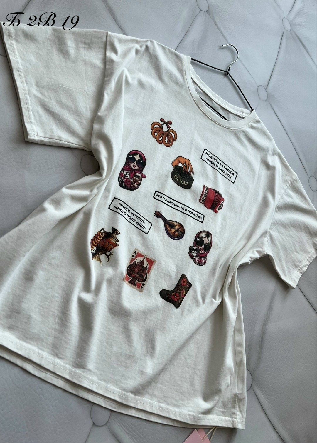 стильная футболка,футболки женская,топы и футболки,стильные костюмы,футболка